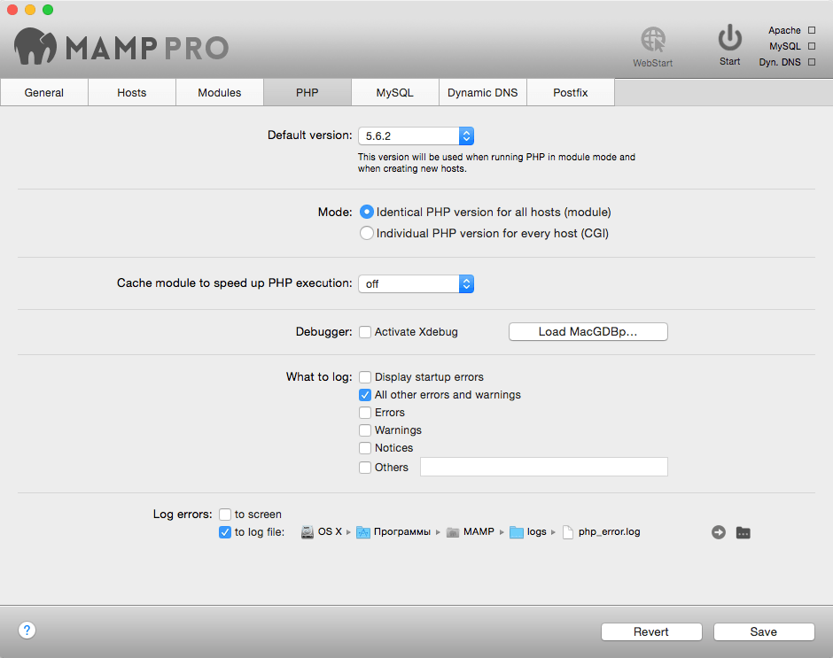 mamp pro for mac